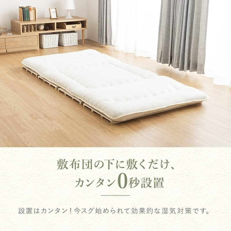 きりのベッド 楽天市場】極厚2.5cm 桐 すのこベッド ダブル 分割 ロール式 桐